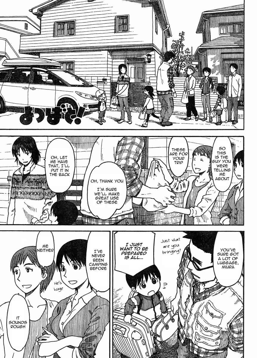 Chapter 81 - Page 1