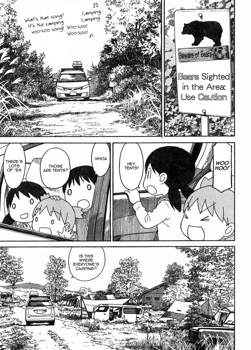 Chapter 81 - Page 15