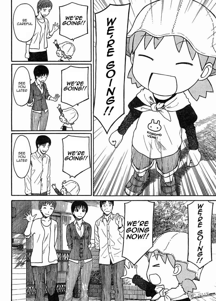 Chapter 81 - Page 2