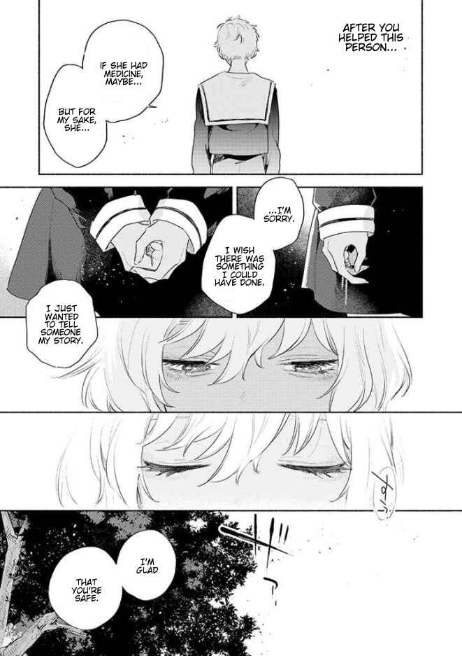 Chapter 15 - Page 29