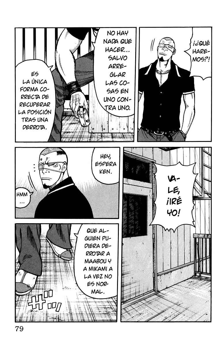 Chapter 22 - Page 23