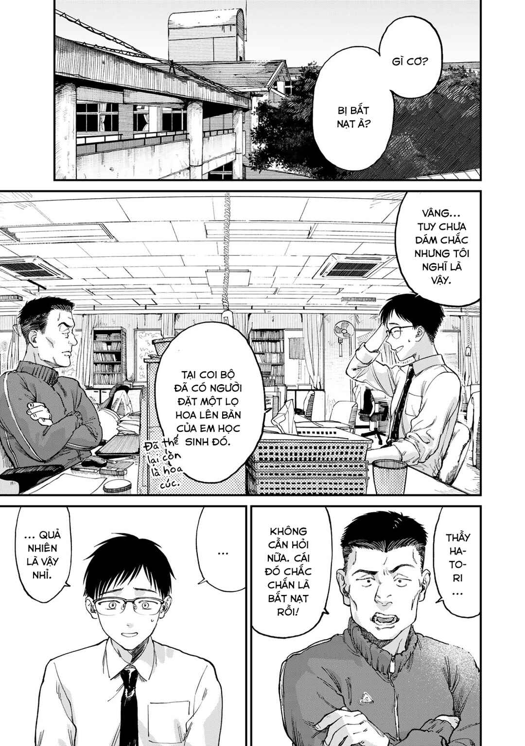 Chapter 1 - Page 8