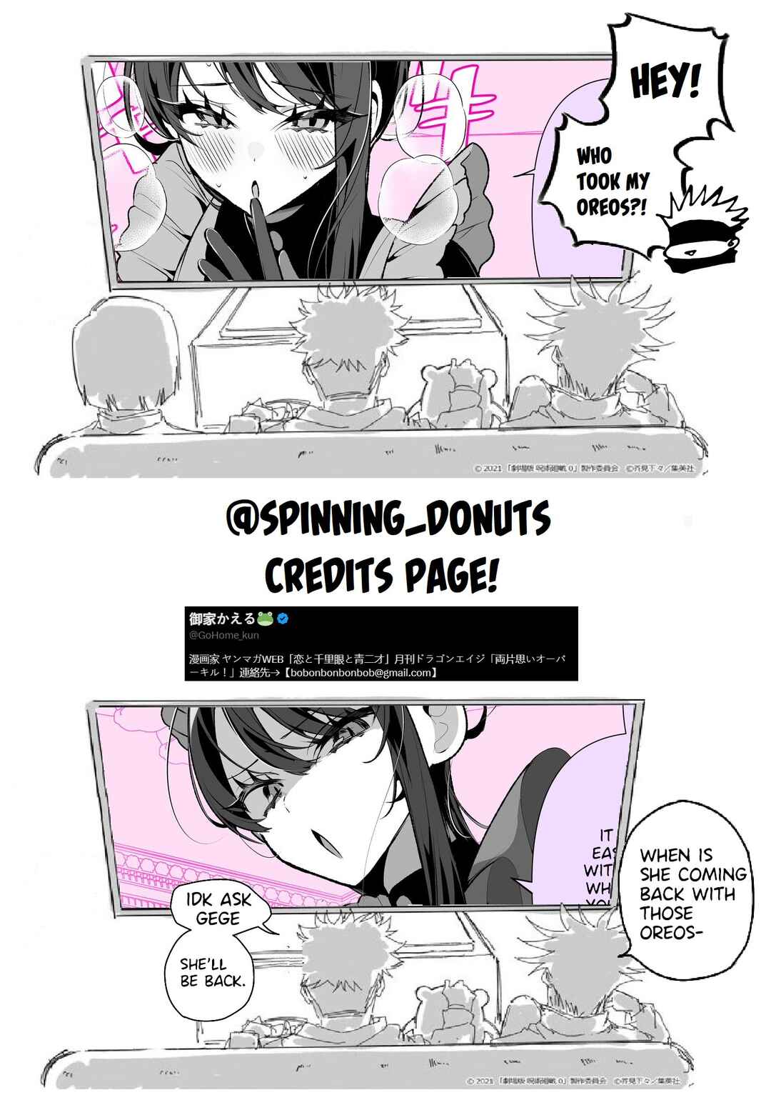 Chapter 3 - Page 3