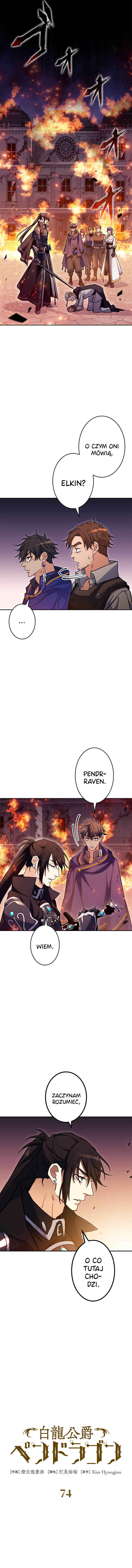 Chapter 74 - Page 4