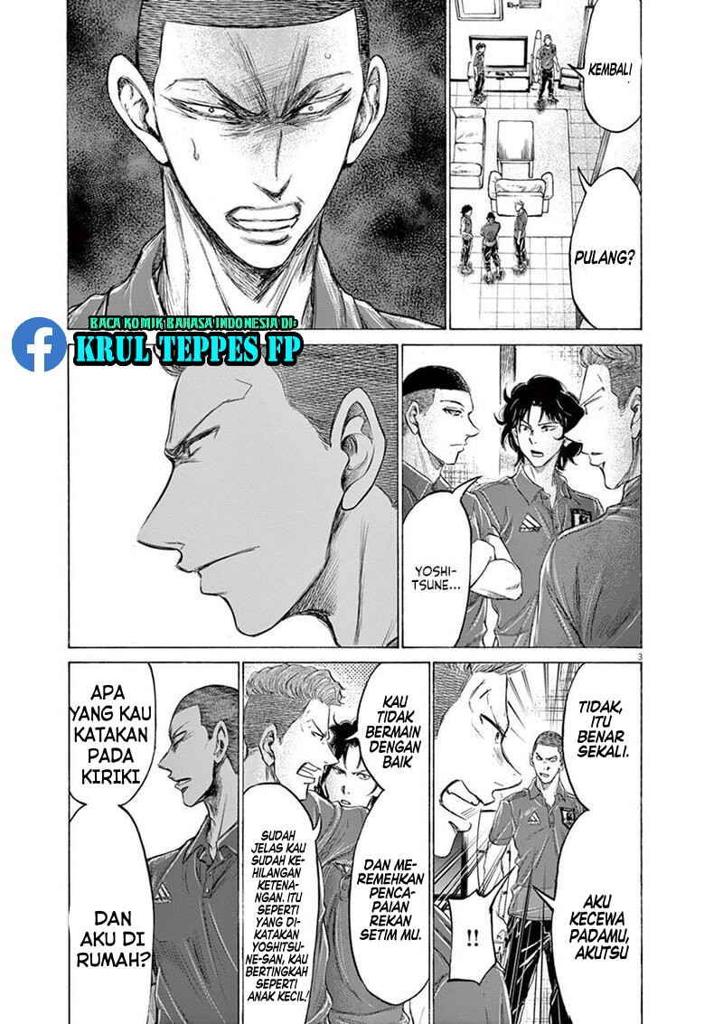 Chapter 172 - Page 5