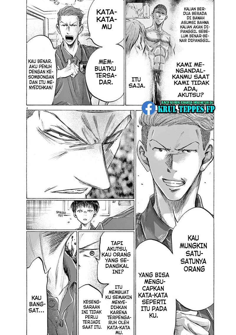 Chapter 172 - Page 6