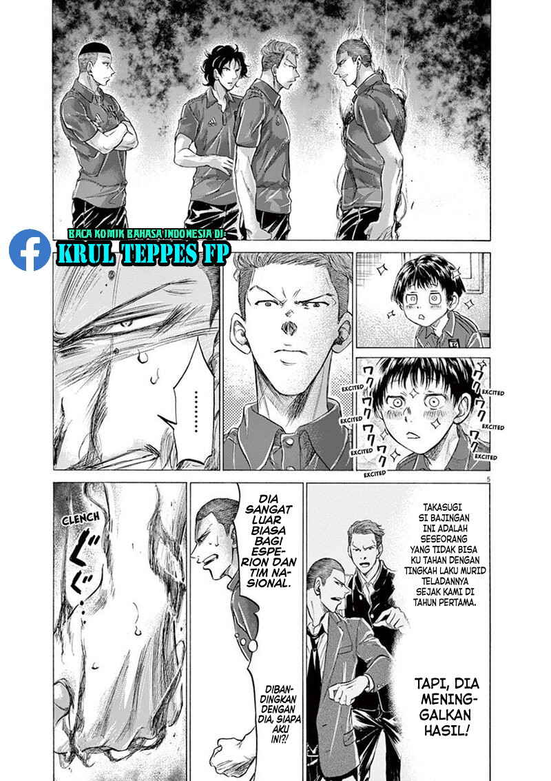 Chapter 172 - Page 7