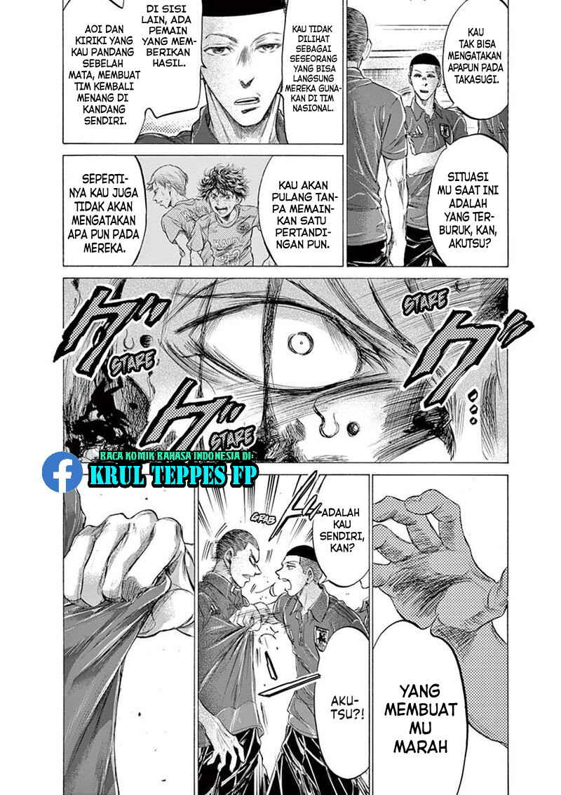 Chapter 172 - Page 8