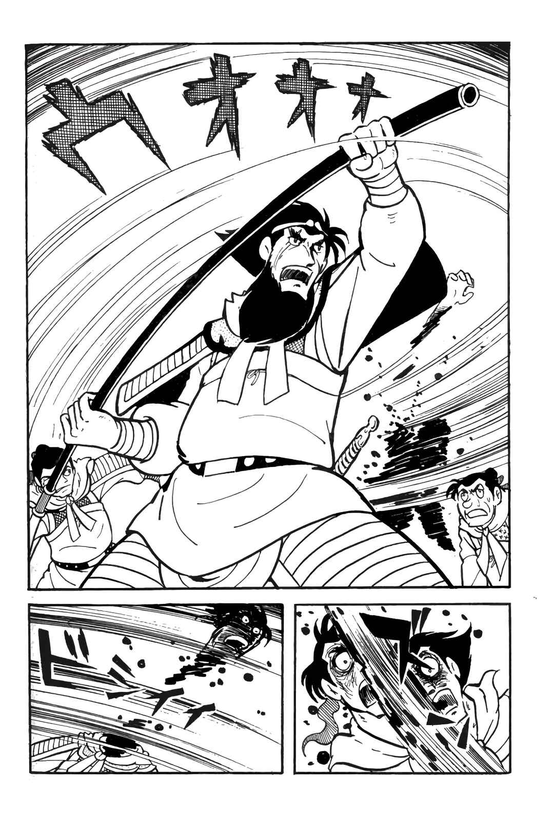 Chapter 10 - Page 29
