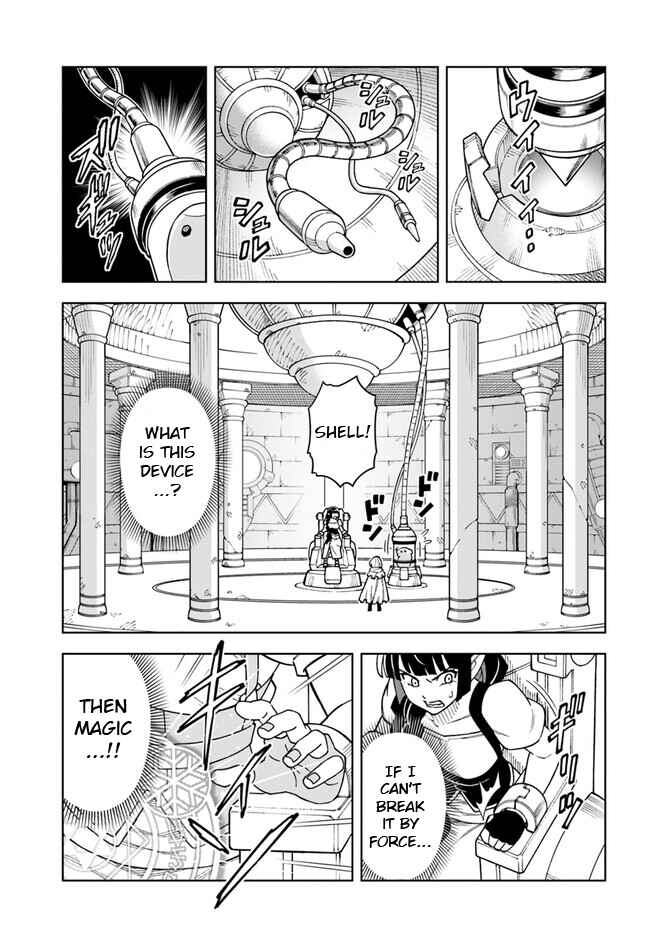 Chapter 30.1 - Page 1