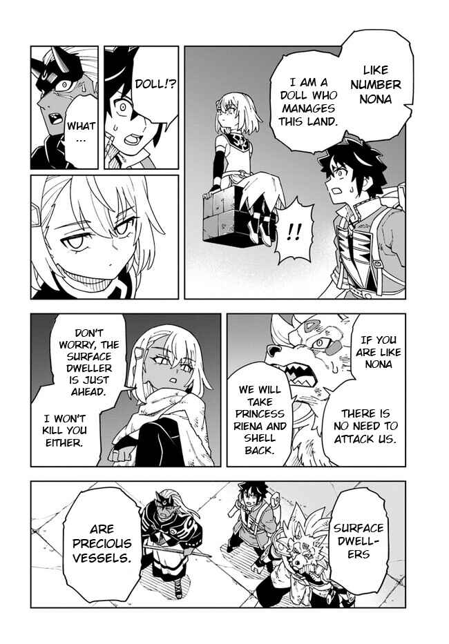 Chapter 30.1 - Page 12