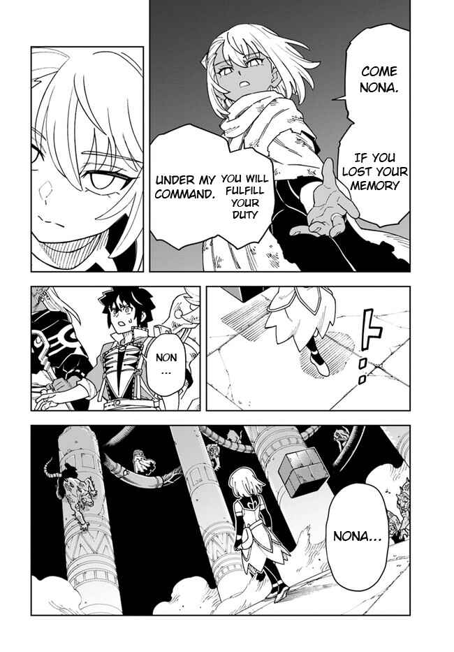 Chapter 30.1 - Page 16