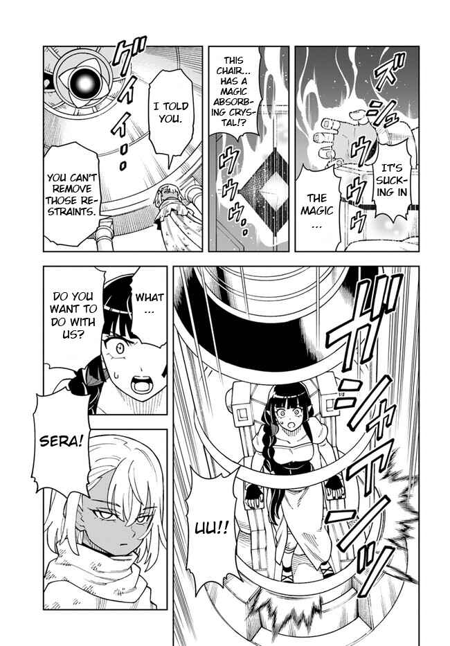 Chapter 30.1 - Page 3