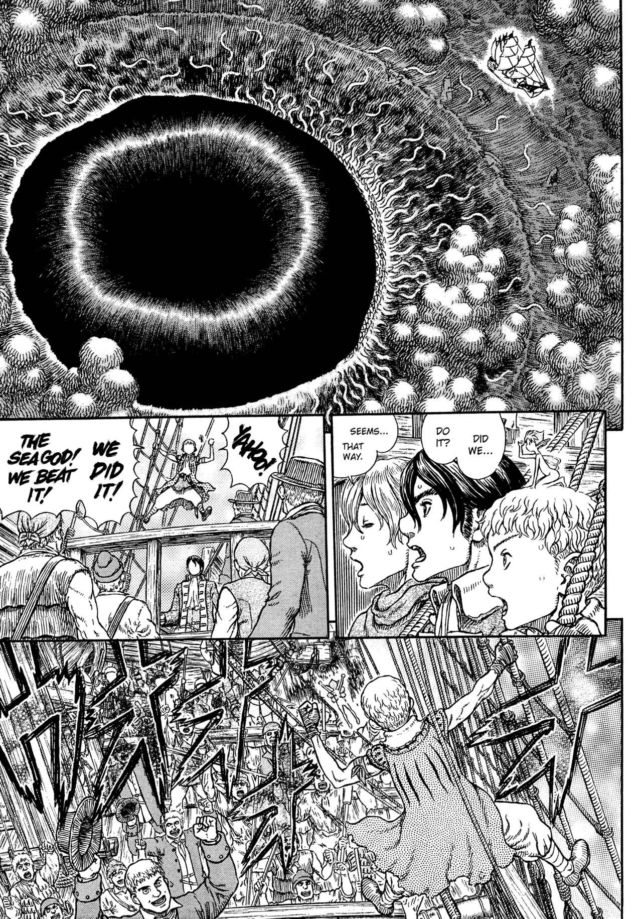 Chapter 326 - Page 17