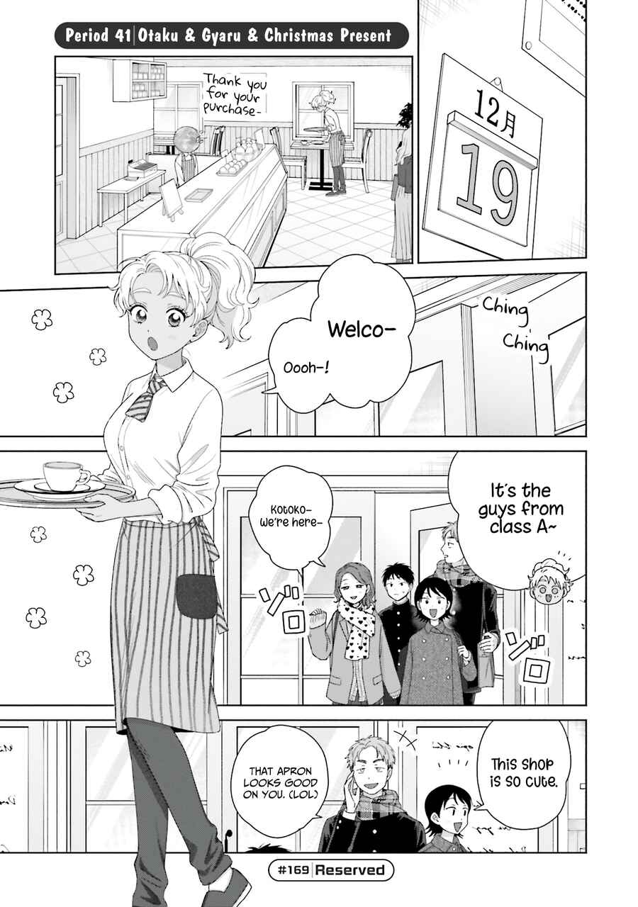 Chapter 41 - Page 1