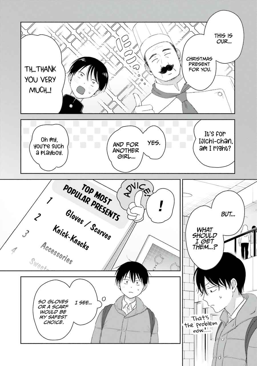Chapter 41 - Page 14