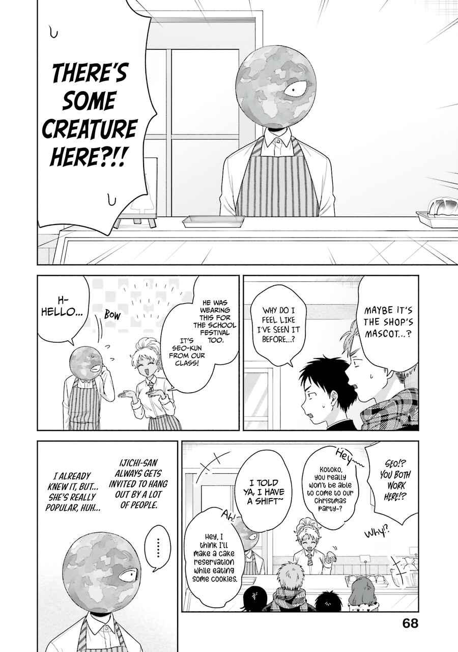Chapter 41 - Page 2