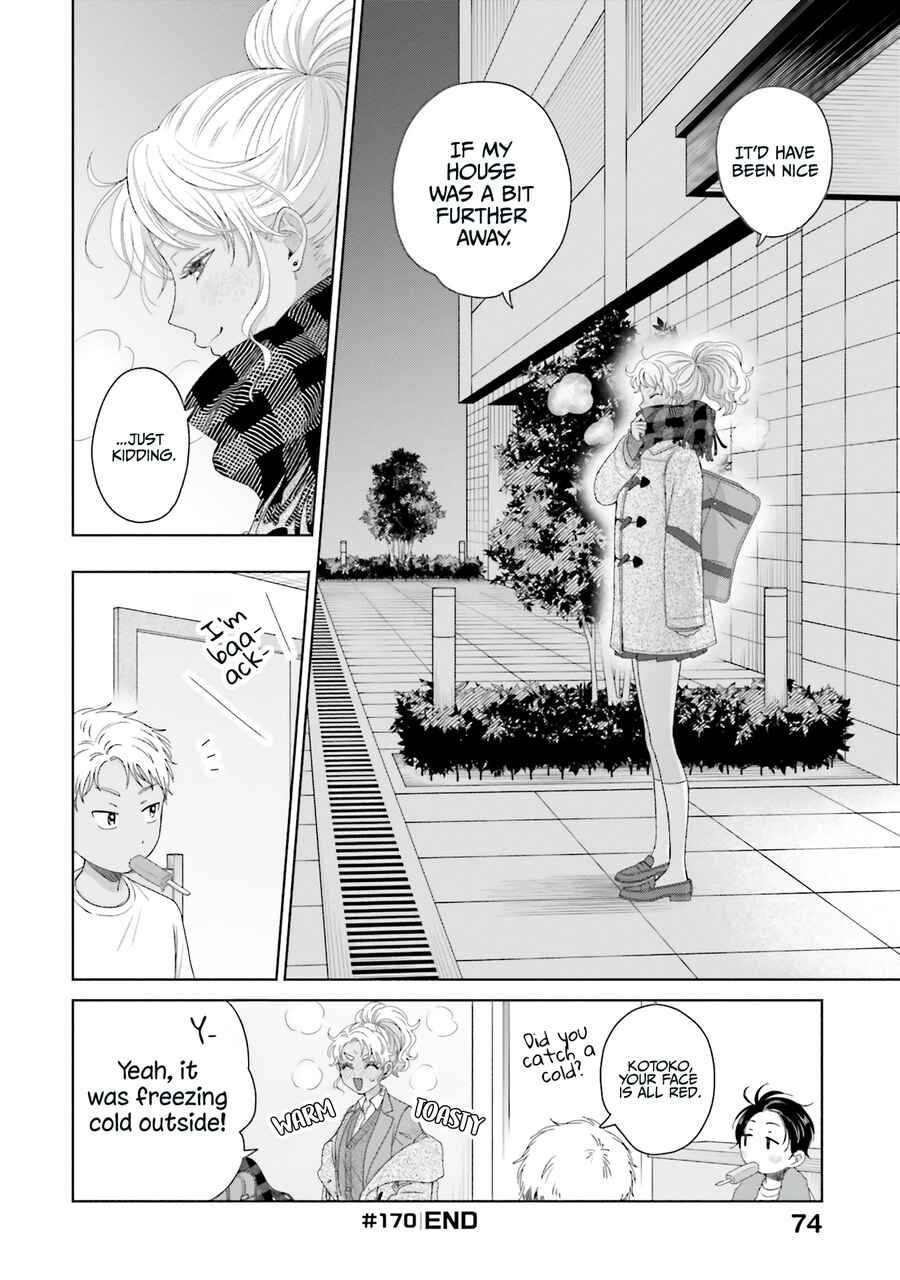 Chapter 41 - Page 8