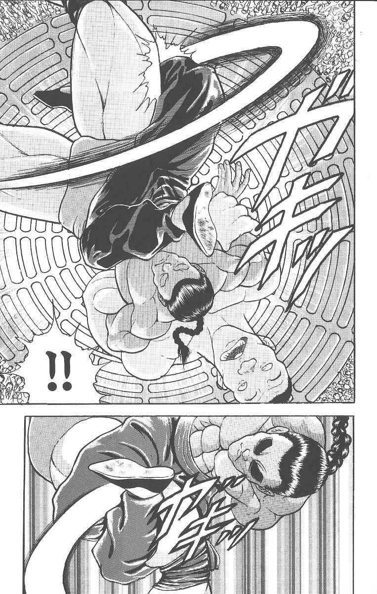 Chapter 236 - Page 20