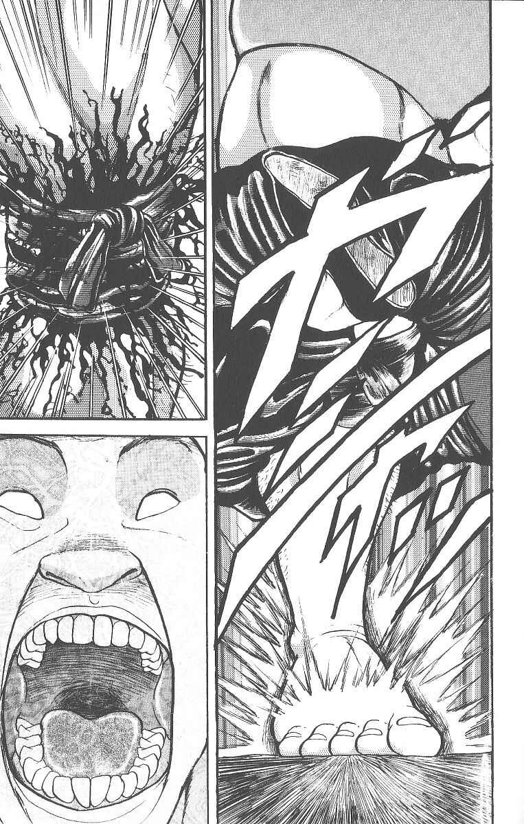 Chapter 236 - Page 22