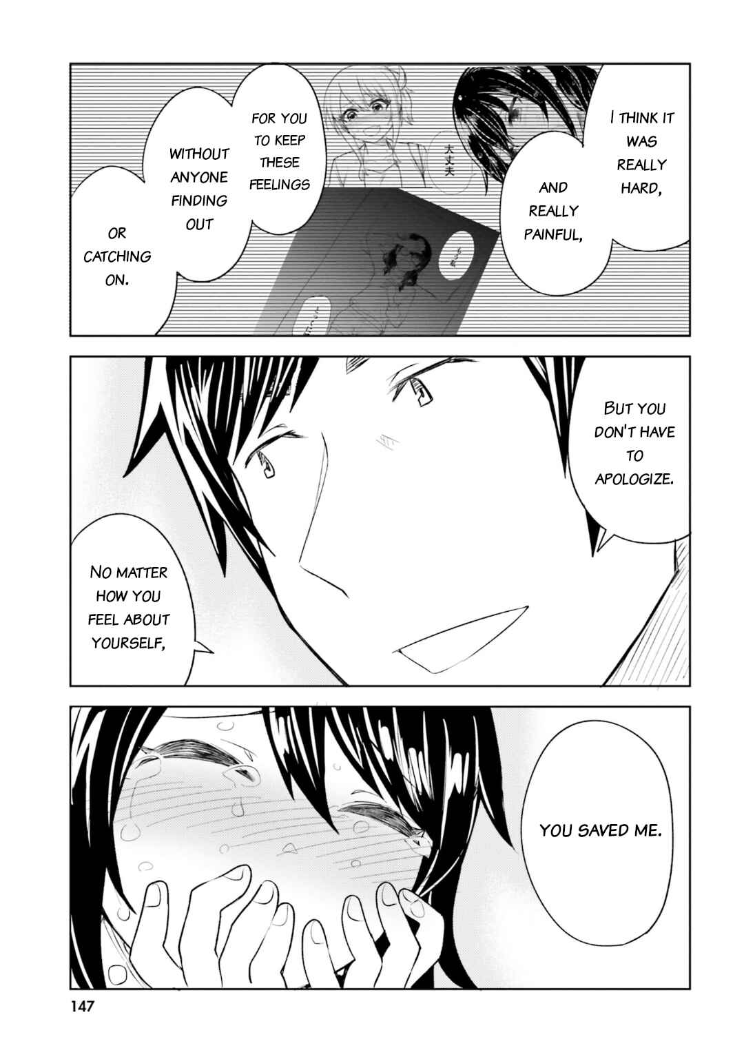 Chapter 17 - Page 19