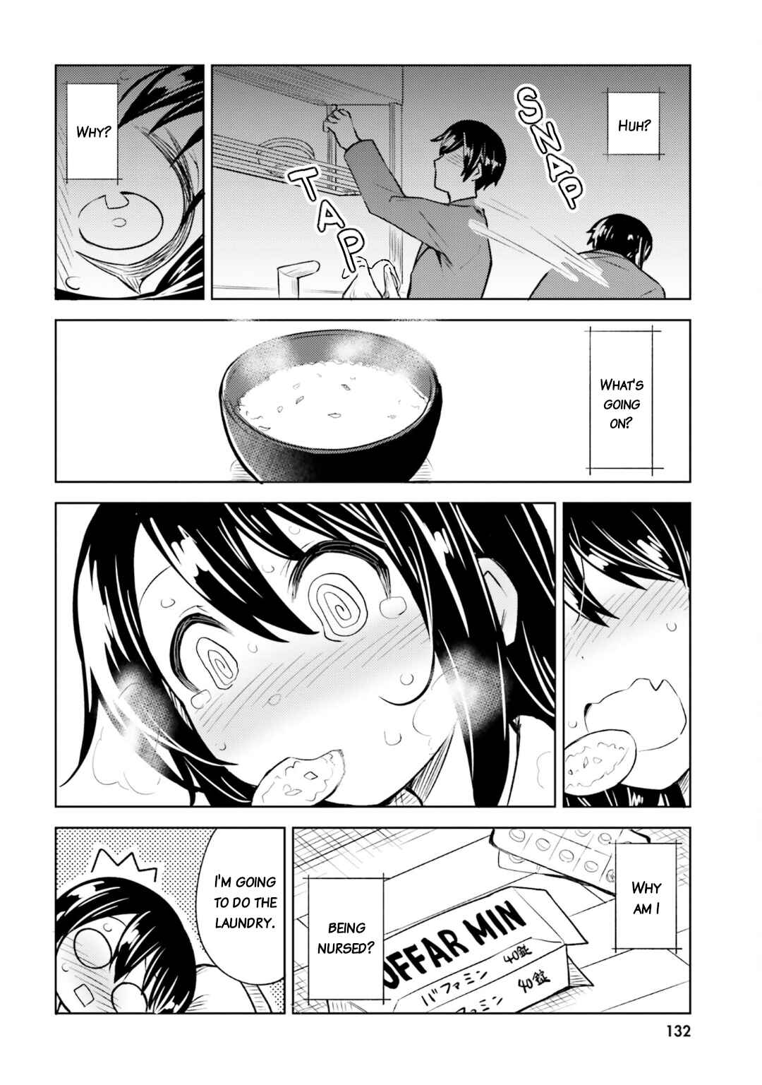 Chapter 17 - Page 4