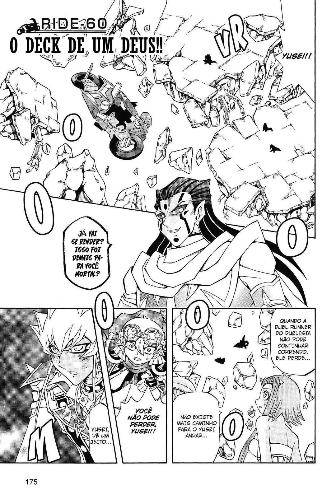 Chapter 60 - Page 2