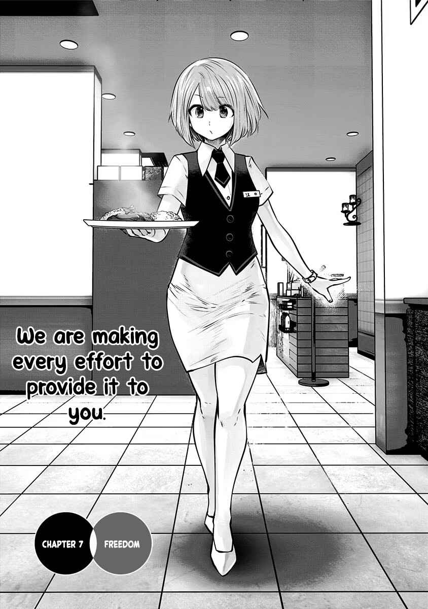 Chapter 7 - Page 2