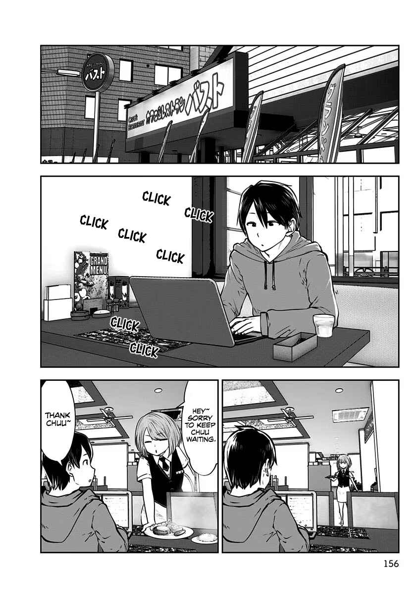 Chapter 7 - Page 3