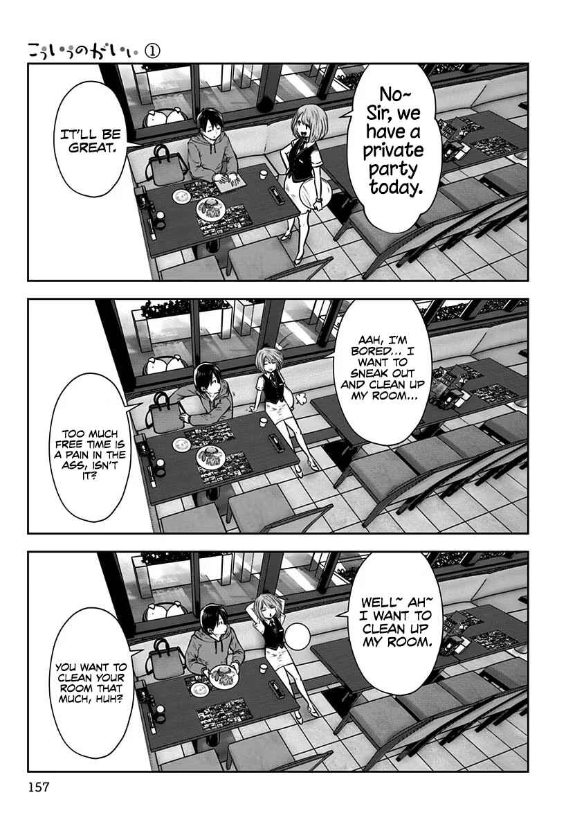 Chapter 7 - Page 4