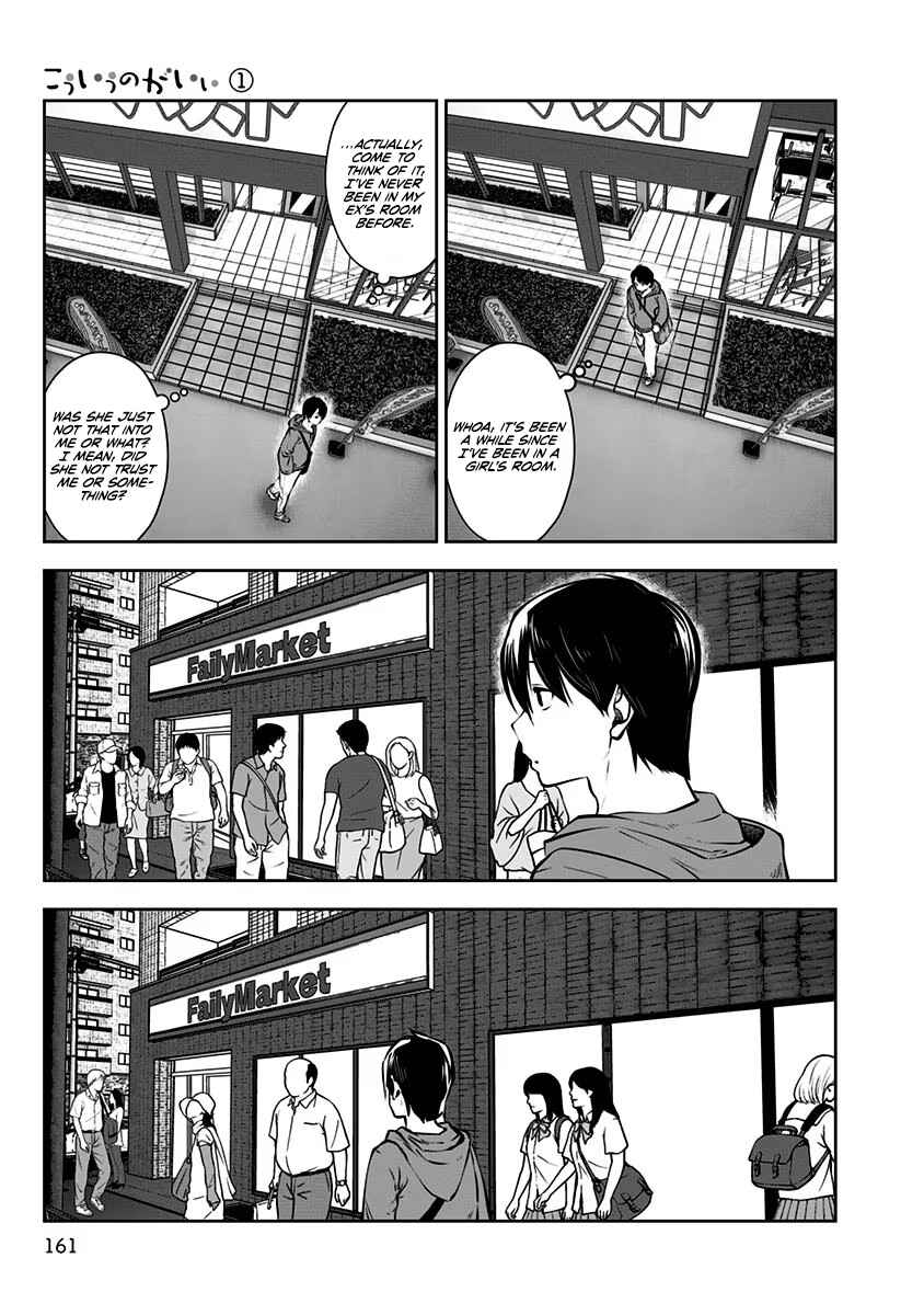 Chapter 7 - Page 8