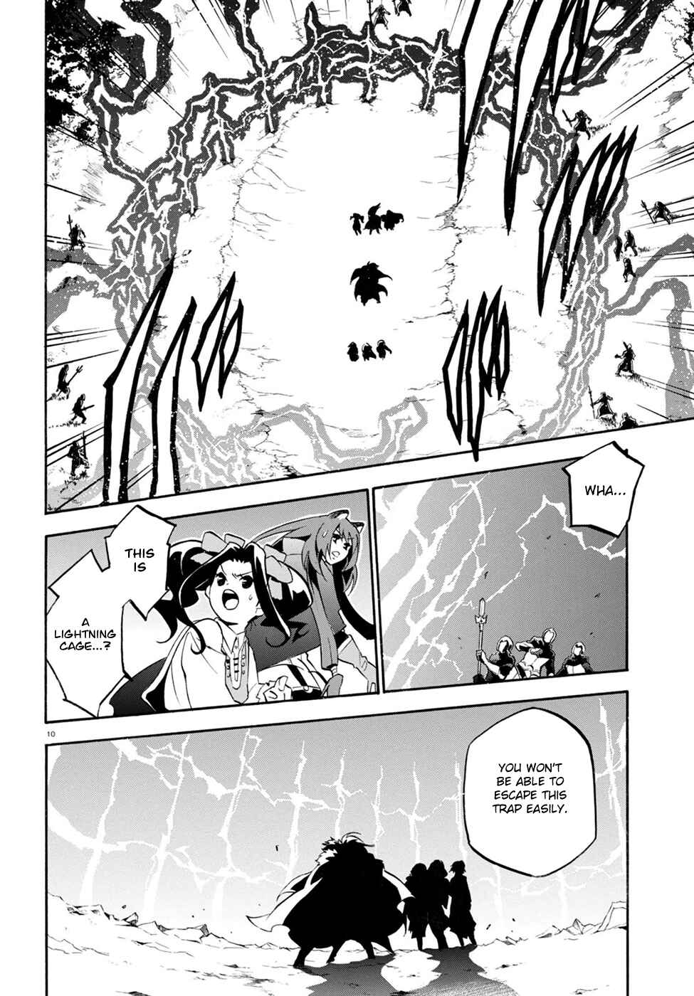 Chapter 27 - Page 12