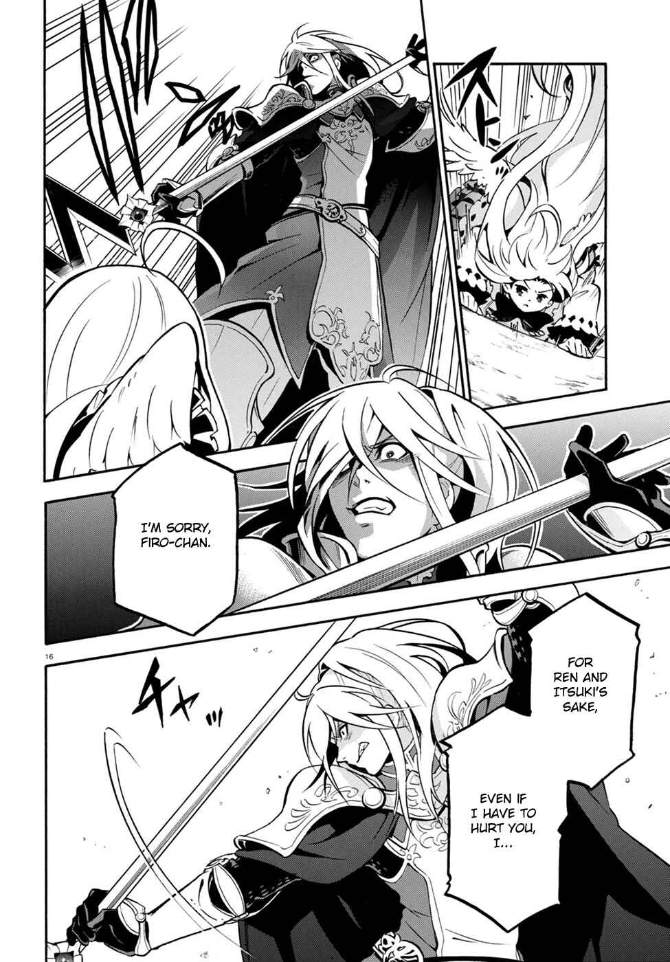 Chapter 27 - Page 18