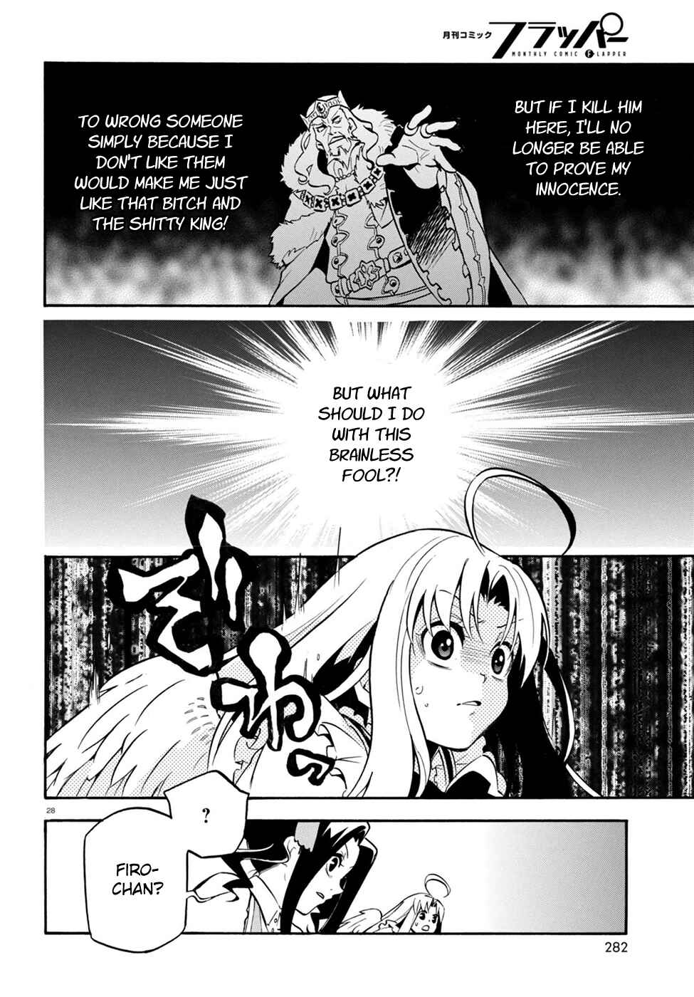 Chapter 27 - Page 30