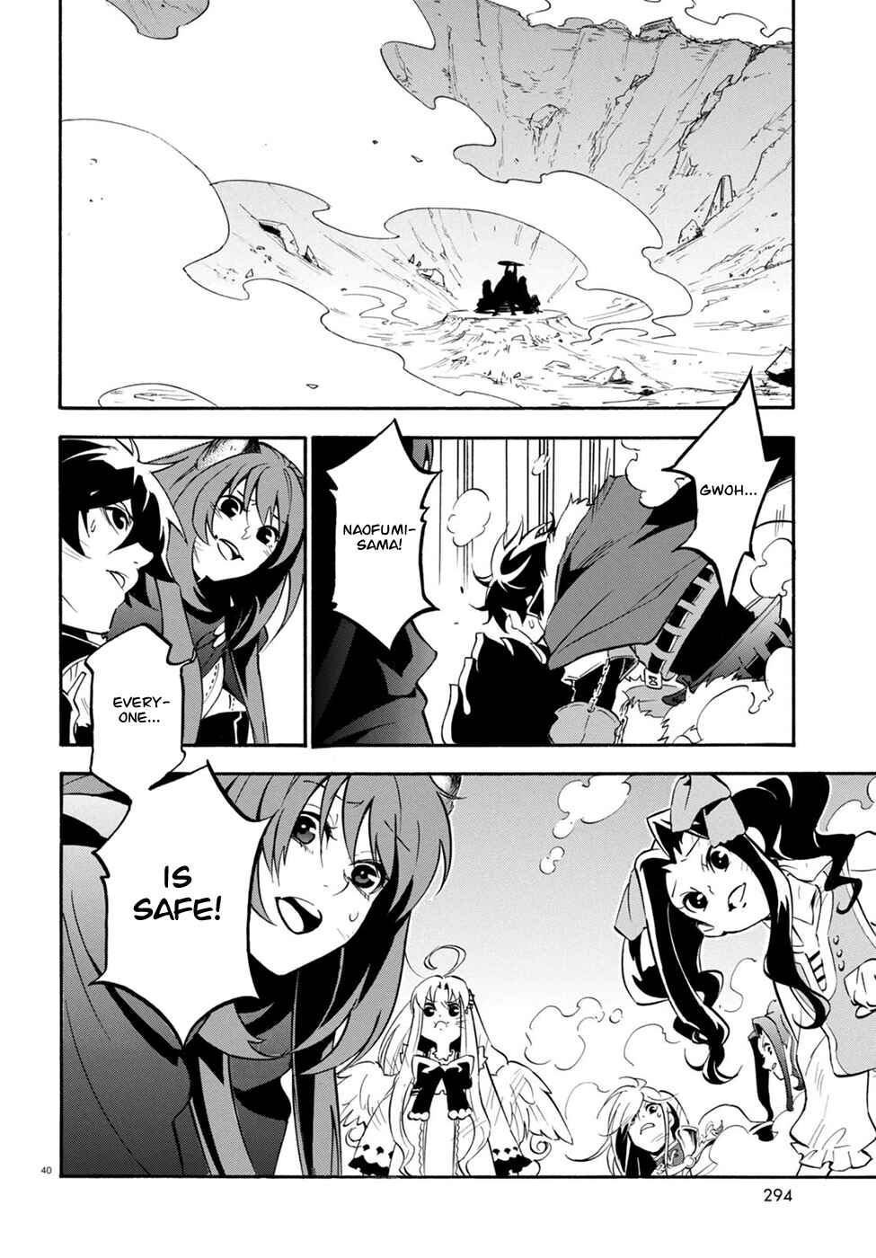 Chapter 27 - Page 42
