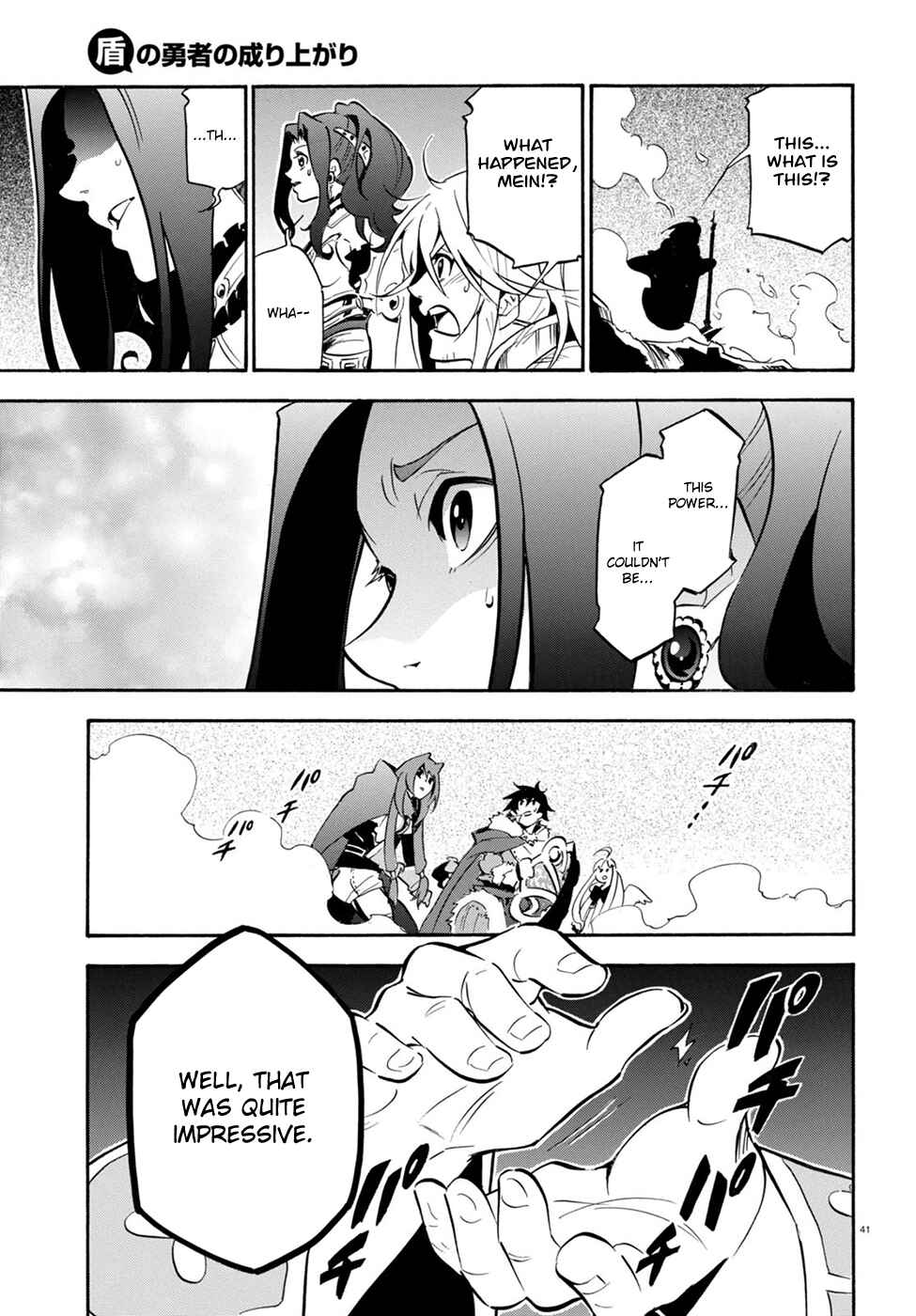 Chapter 27 - Page 43