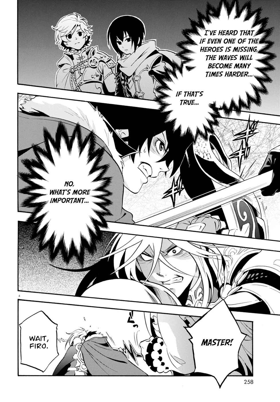 Chapter 27 - Page 6