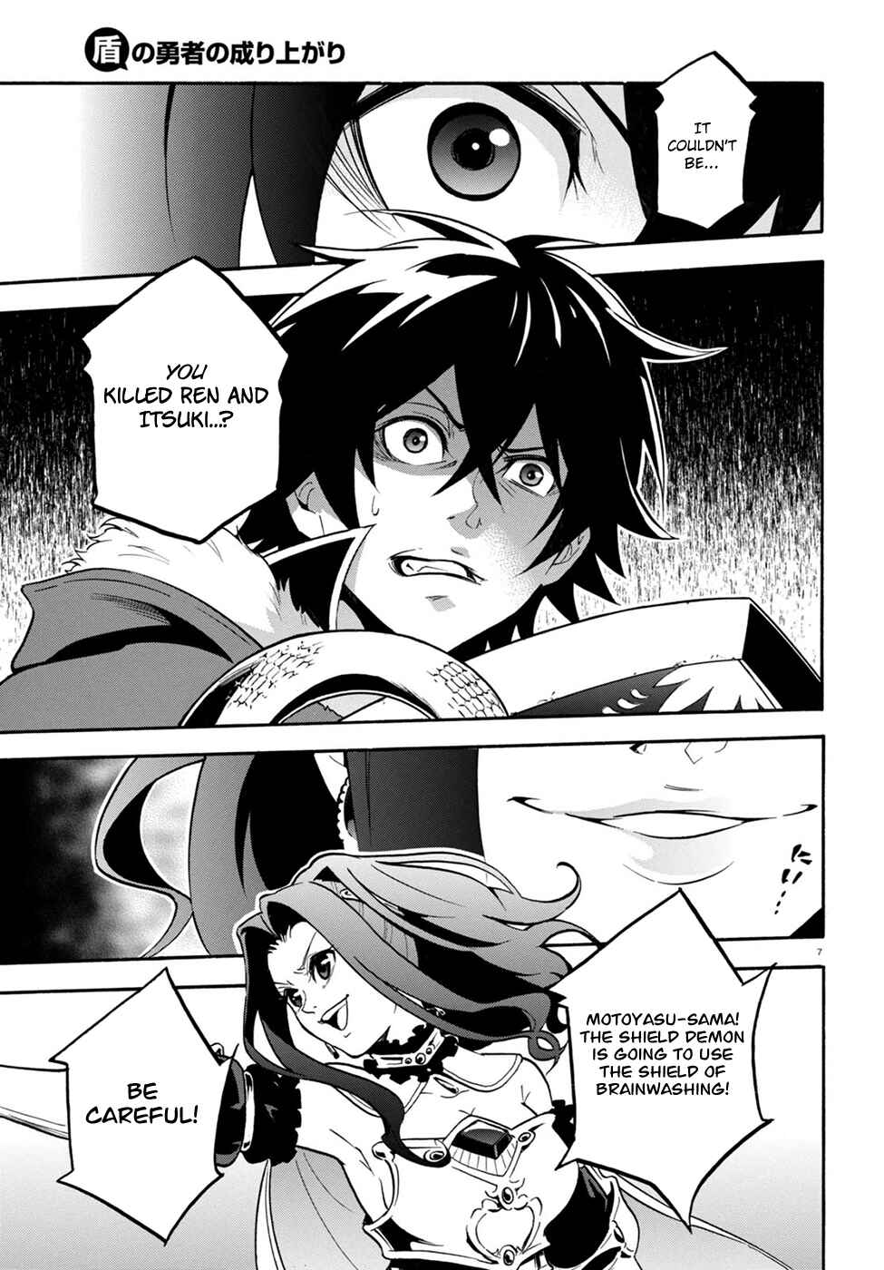 Chapter 27 - Page 9