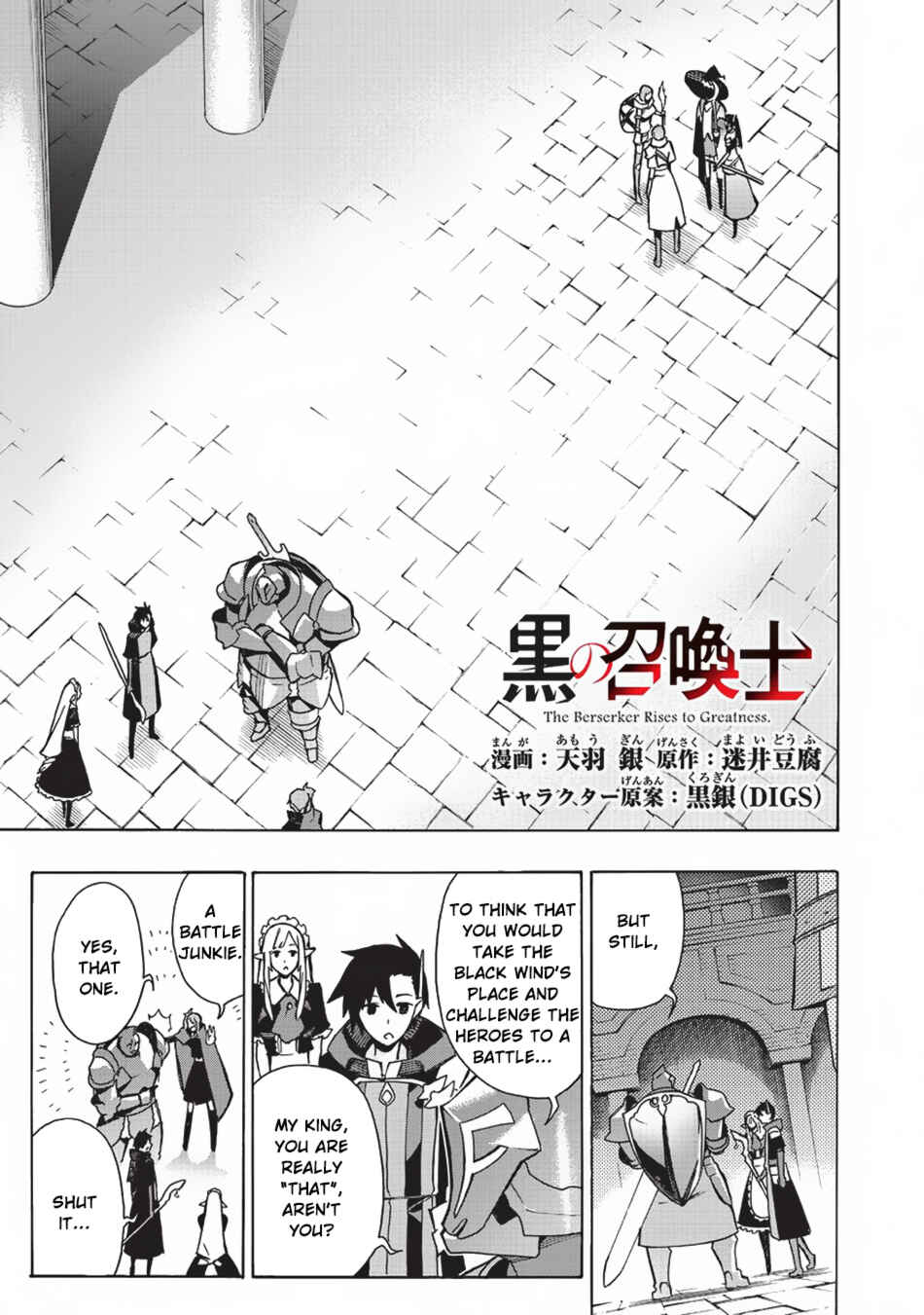 Chapter 18 - Page 2
