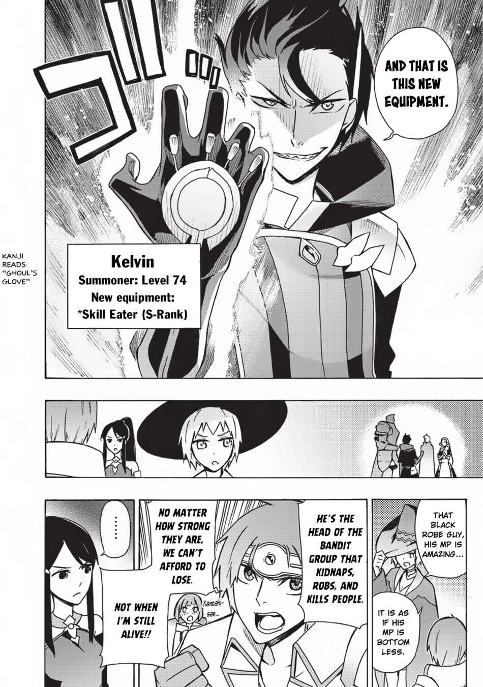 Chapter 18 - Page 5
