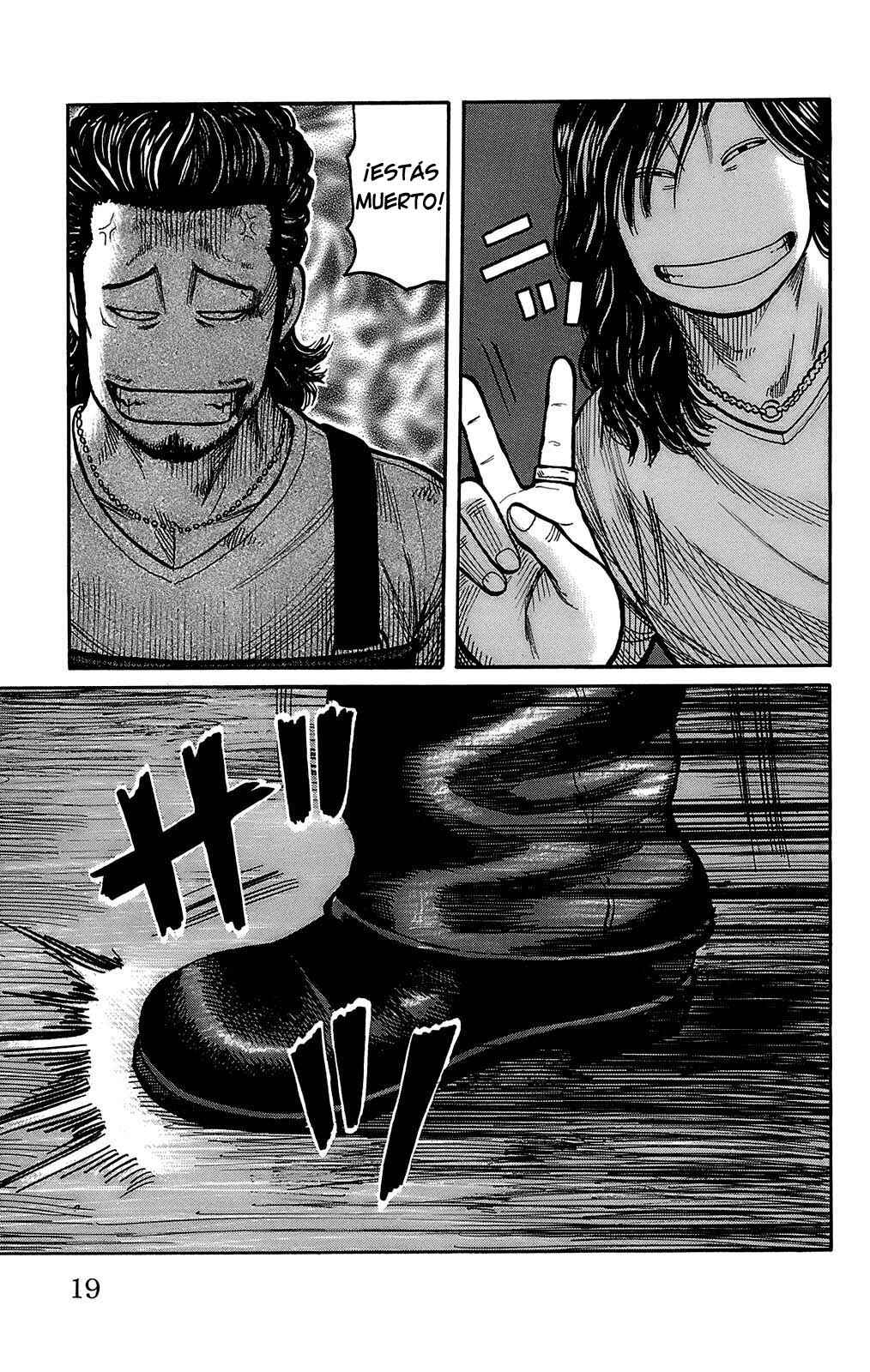 Chapter 97 - Page 17