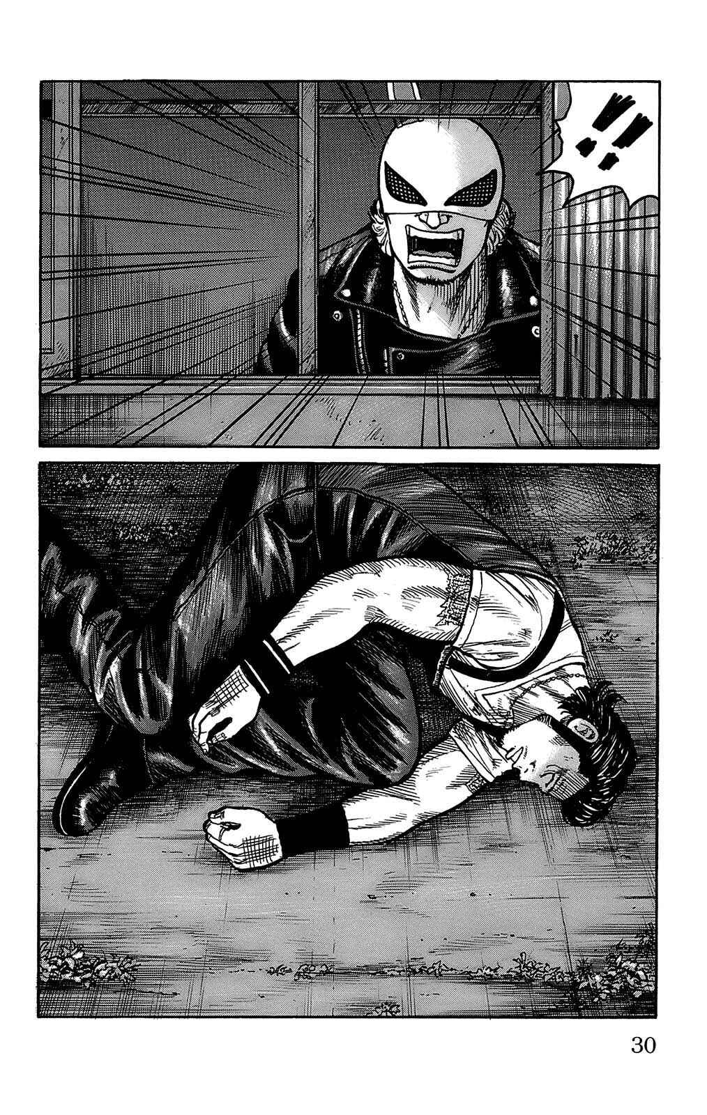 Chapter 97 - Page 27