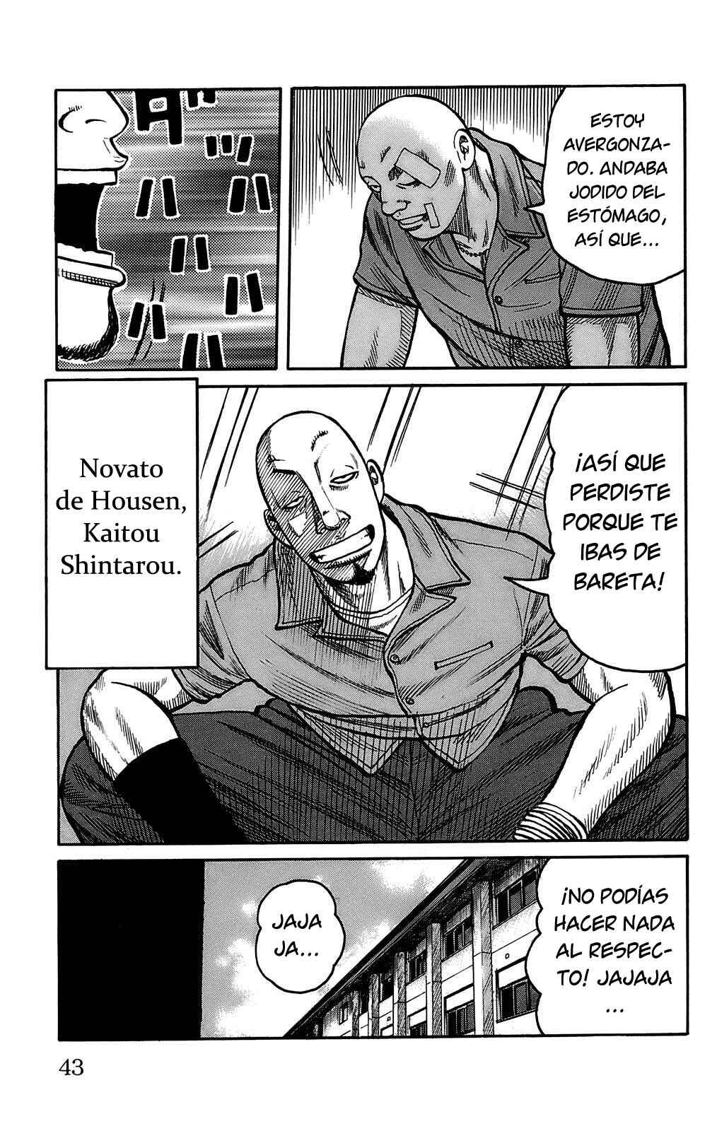 Chapter 97 - Page 39