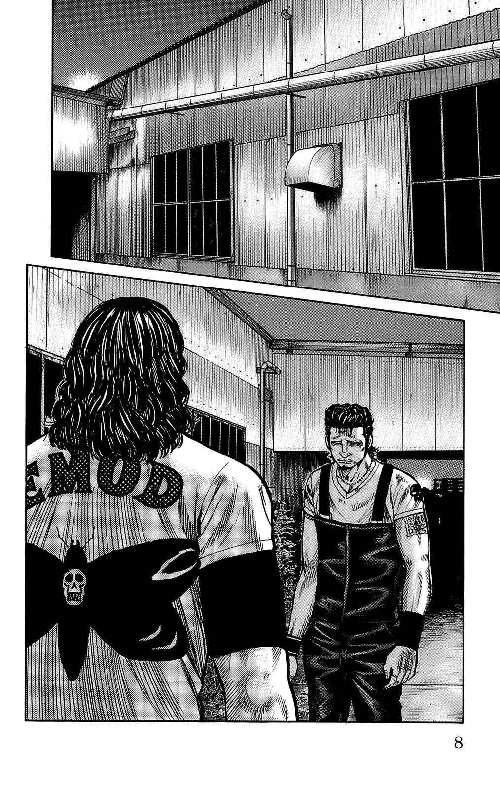 Chapter 97 - Page 6