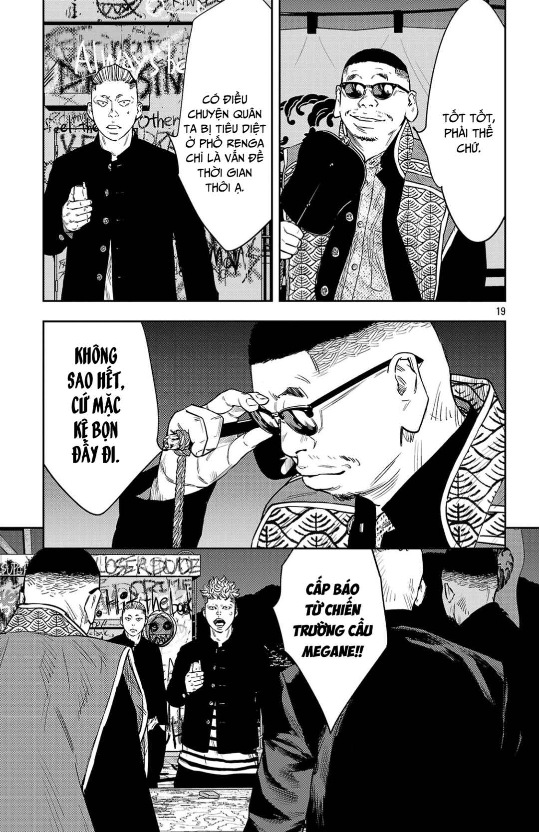 Chapter 108 - Page 18