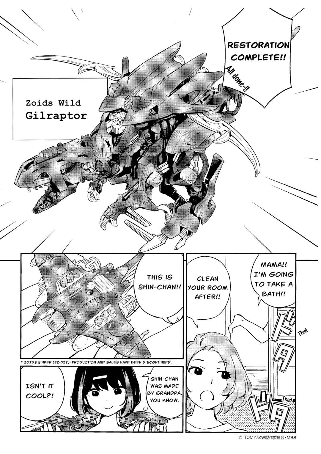 Chapter 2.5 - Page 5