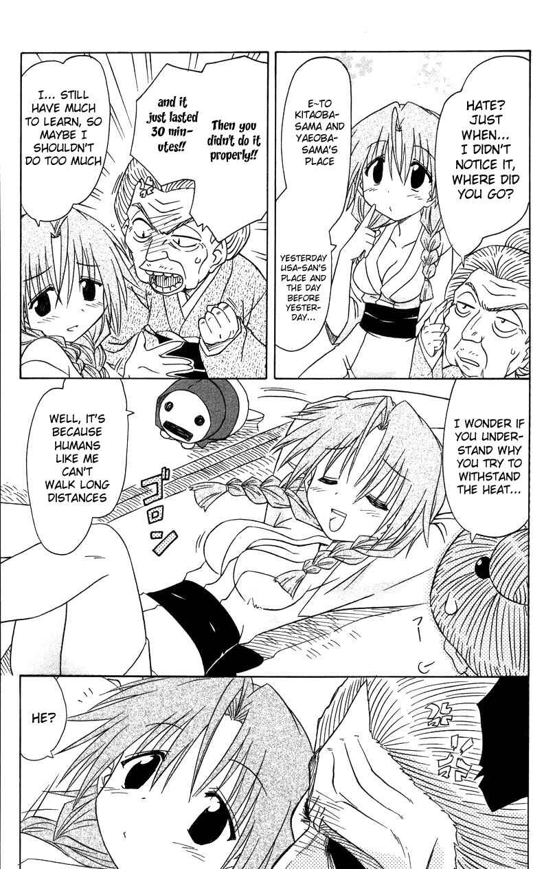Chapter 68 - Page 16