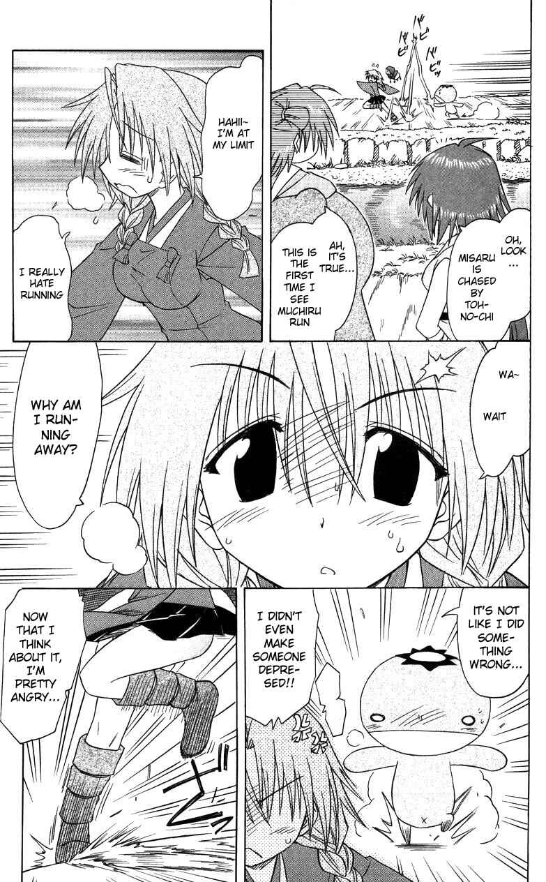 Chapter 68 - Page 28