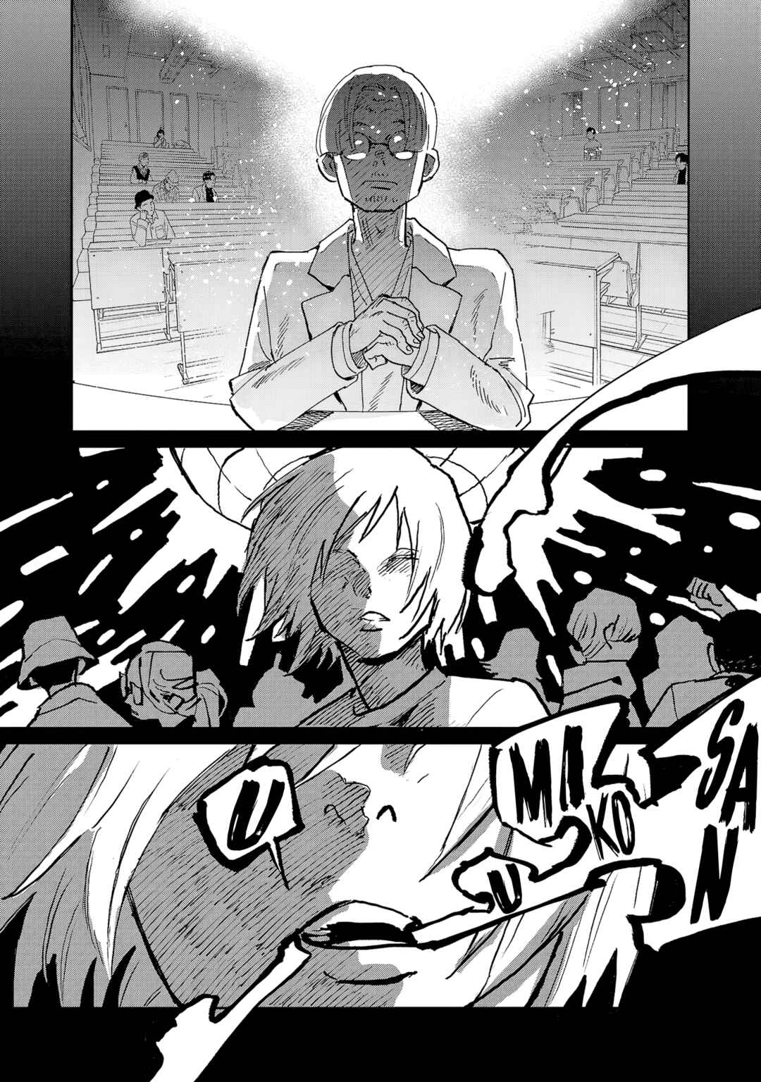 Chapter 12 - Page 5