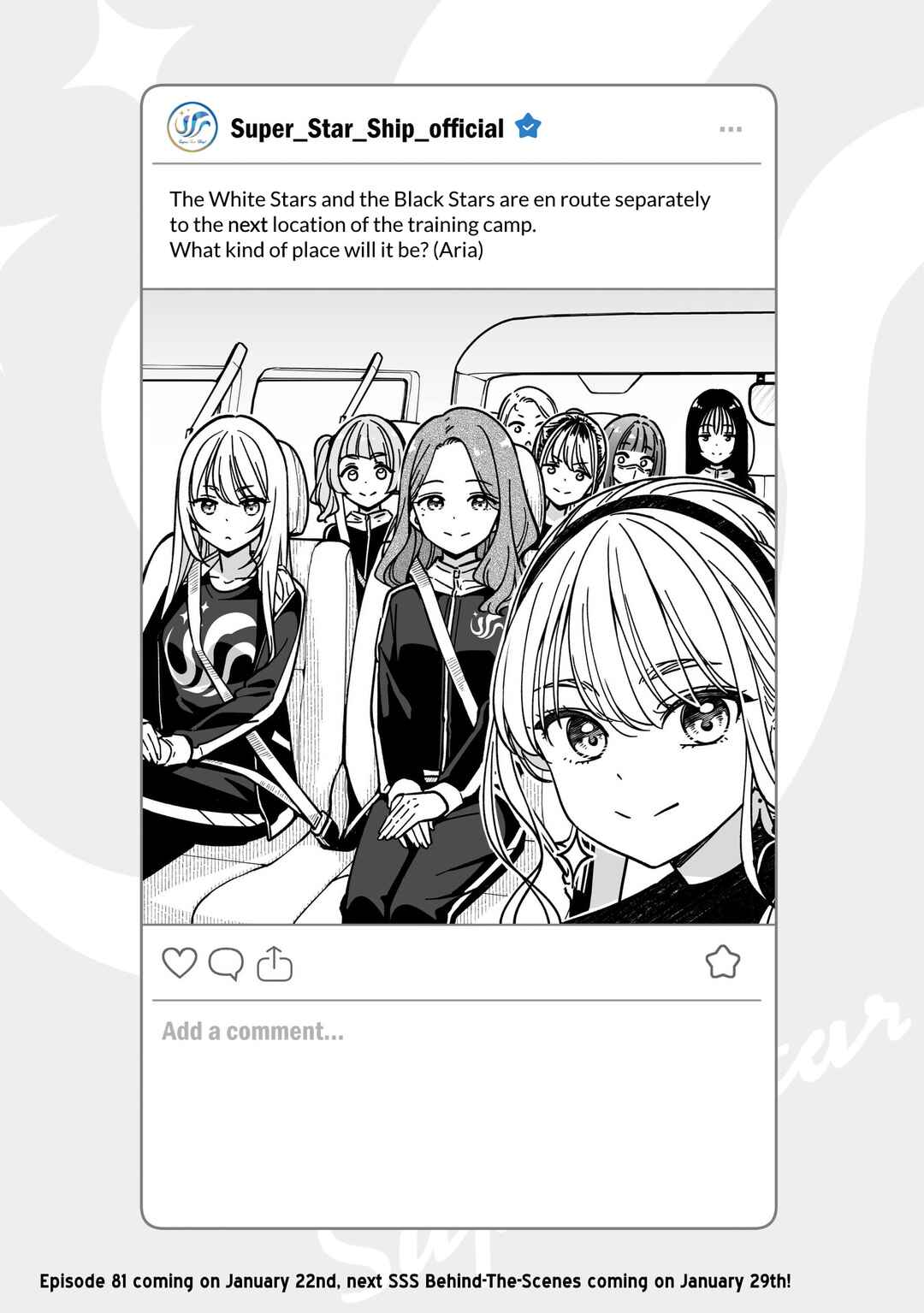 Chapter 80.7 - Page 1